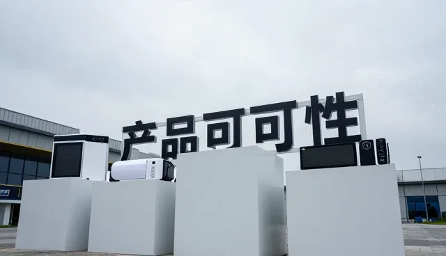 使用维护中常见问题及应对策略